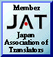 JAT Homepage